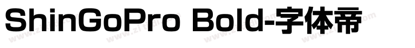 ShinGoPro Bold字体转换